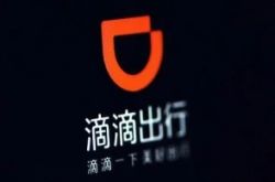 10分钟教程!贺州工厂招工_哔哩哔哩-3